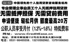 投資咨詢 在復雜市場中尋找指引