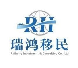 北京瑞鴻天宇投資咨詢 專業(yè)引領(lǐng)投資未來(lái)，咨詢賦能財(cái)富增值